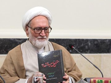 پرسمان عاشورایی (پرسش و پاسخ در مورد واقعه عاشورا)