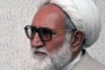 اولین سالگرد ارتحال استاد پیشوایی