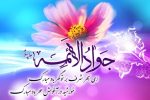 پرسمان تاریخی سال ۱۴۰۰