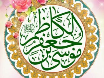 پرسمان تاریخی ۱۴۰۴