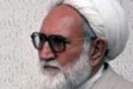 زندگانی و شخصیت استاد پیشوایی