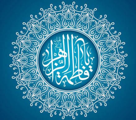 پرسمان تاریخی سال ۹۷